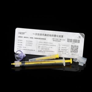 NEST Disposable Intranasal Atomization Device, NSM18, Third Generation, Blister Box Packaging, 1 pc/blister case 200 blister cases/inner box