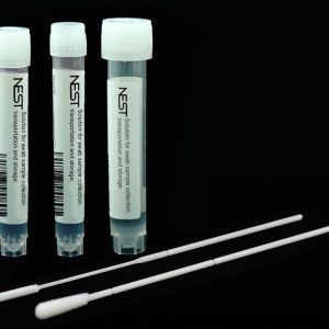 Oropharyngeal Specimen Collection Swab,  Capture Cap Swabs, Individually Wrapped, Sterile, 100/pk